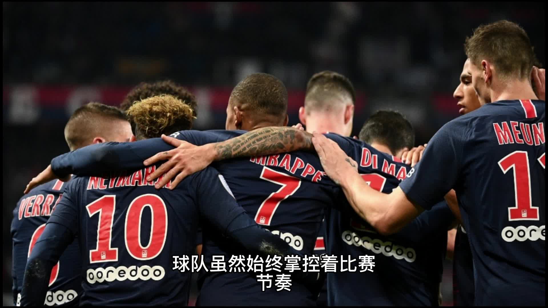 点探