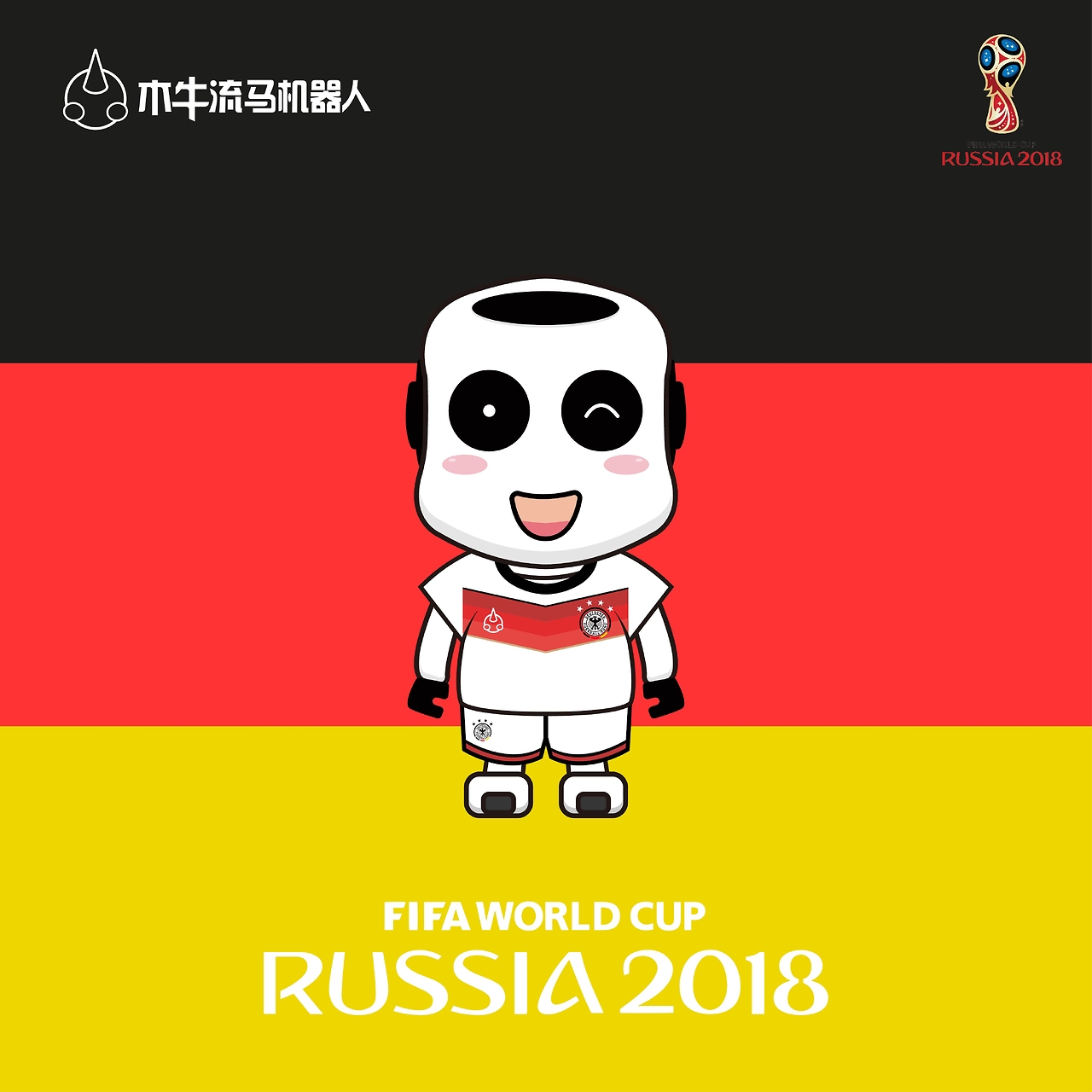 方面的